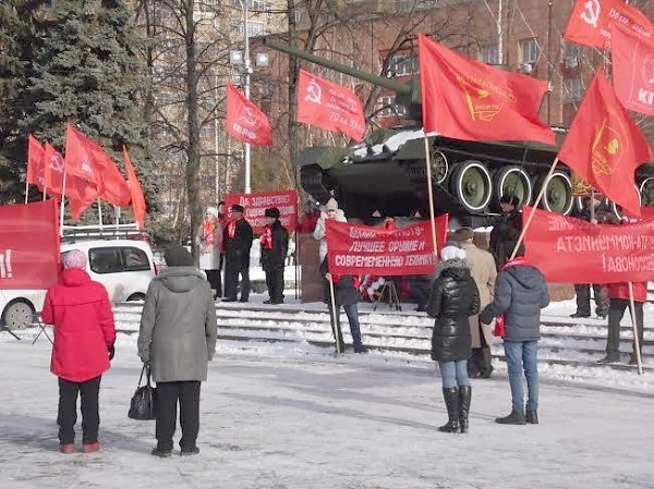 Да здравствует 97-я годовщина создания Красной Армии! Торжественный митинг в Перми