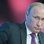 Путин: Крымчане сами сделали свой выбор, и его надо уважать