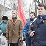 С Днем Советской Армии! Праздничный митинг КПРФ в Туле