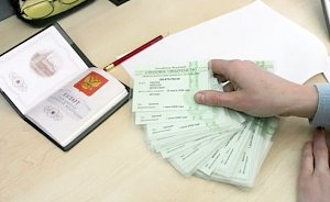 Больше 80% жителей Крыма получили СНИЛС