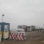 На северном въезде в Крым решили создать «единые окна» для пропуска грузовиков