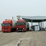 На пограничных автомобильных пунктах пропуска появятся «карманы» для транспорта – начальник Крымской таможни