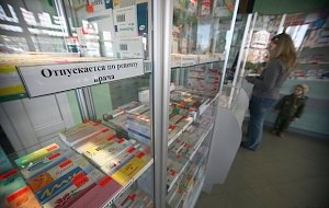 Минздрав пообещал открыть аптеки в поликлиниках Армянска и Красноперекопска