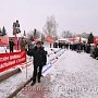 Коммунисты и комсомольцы Республики Алтай провели митинг в честь 97-й годовщины Советской Армии и Военно-Морского Флота