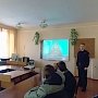 «Уроки права» проводят со школьниками Первомайские полицейские