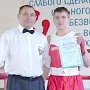 Крымский боксер взял «серебро» на первенстве общества «Динамо» России