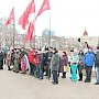 Челябинская область.Коммунисты организовали митинг и круглый стол в честь 97-й годовщины Советской Армии и Военно-Морского Флота