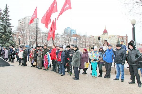 Челябинская область.Коммунисты организовали митинг и круглый стол в честь 97-й годовщины Советской Армии и Военно-Морского Флота