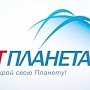 Крымчане примут участие во втором отборочном этапе международной олимпиады «IT-Планета 2014/15»