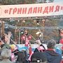 Авторы Мурманской области стали дипломантами всероссийского фестиваля авторской песни