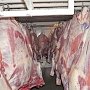 В Крым не пустили партию говядины из Украины