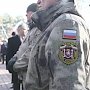 Самооборона взяла под охрану водохранилища Крыма