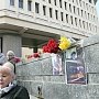 На здании Госсовета Крыма появилась мемориальная доска, посвященная «Крымской весне» (ФОТО)