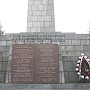 Мемориал на Сапун-горе в Севастополе наметили отремонтировать ко Дню Победы