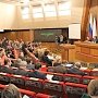 Крымские парламентарии внесли поправку в закон об определении количества должностей нотариусов в республике