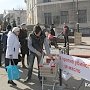 В Керчи вместо пикета против «убийства пенсионерки за еду» прошла рекламная акция