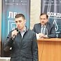 В Крыму стартовала федеральная социальная акция «Прогноз безопасности»