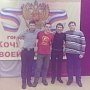 Кировская область. Комсомольцы учатся побеждать