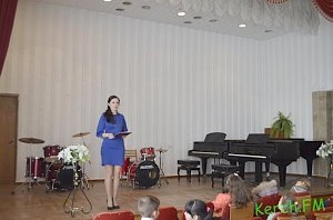 В керченской музыкальной школе прошёл эксперементальный конкурс