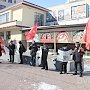 Коммунисты и комсомольцы Хабаровска провели пикет против антисоветизма и антикоммунизма в СМИ