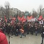 Lifenews: На митинге в Столице России коммунисты потребовали отставки правительства