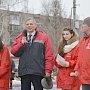 Долой губительный курс либералов! В Вологде прошёл митинг с требованием отставки правительства