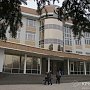 Крымский федеральный университет получил лицензию