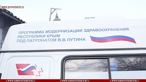 Керчи подарили четыре машины скорой помощи