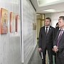 В крымском парламенте открылась выставка икон в византийском стиле