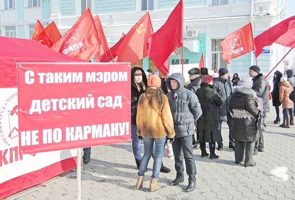 Жители Благовещенска требуют снизить плату за детские сады