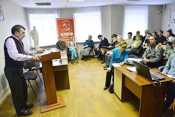 В Иванове прошло новое занятие в рамках партийно-политической учёбы