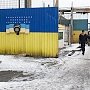 Язык до киевской тюрьмы доведет. На Украине появился законопроект, предусматривающий трехлетний срок за критику власти