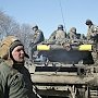 Интересное военное положение. Вооруженные Силы Украины готовят государственный переворот?