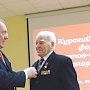 В Курской области прошёл III областной форум депутатов-коммунистов и сторонников КПРФ