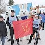 Ямало-Ненецкий автономный округ. Комсомольцы Тарко-Сале вышли на старт «Лыжни России-2015»