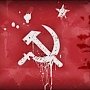 Минюст Украины направит в Раду законопроект о запрете коммунистической идеологии