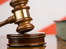 Жителю Бахчисарая инкриминируется клевета в отношении судьи