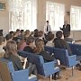Сотрудники МВД и ФСКН по Республике Крым провели между школьников профилактическую акцию «Скажи наркотикам нет!»
