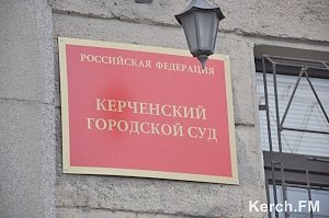 После розыска на Керчь.ФМ, неплательщица алиментов явилась к судебным приставам