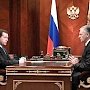 Валерий Рашкин прокомментировал задержание губернатора-единоросса Хорошавина
