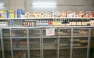 Запретную для продажи алкоголя зону вокруг школ Симферополя предложили расширить