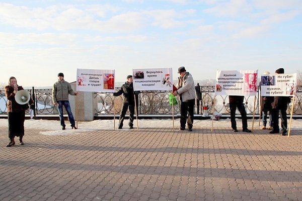 Слив митинга и завода властями Костромы. Как подконтрольные профсоюзы не отстаивают права трудящихся