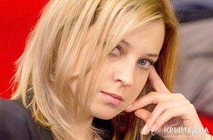 Поклонская вошла в ТОП-20 самых упоминаемых в СМИ российских женщин