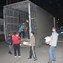 Коммунисты Крыма отправили новый груз гуманитарной помощи жителям Новороссии