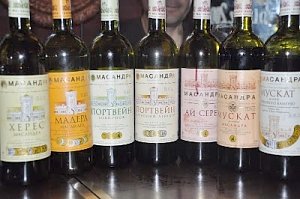 «Массандра» подготовила две партии вин для экспорта в страны дальнего зарубежья