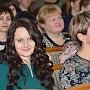 МВД по Республике Крым состоялись торжественные мероприятия, посвященные празднованию Международного женского дня