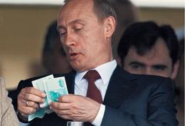 Валерий Рашкин: "Путин правильно сделал, что реализовал предложенную нами инициативу снижения президентской и депутатских зарплат"