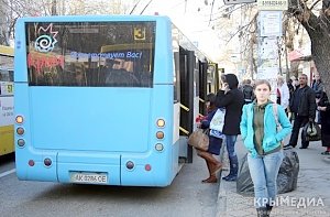 В Симферополе студентов по вузам будут развозить автобусы