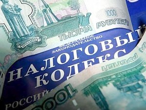 Российские предприниматели скрываются в Крыму от налогообложения