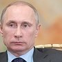 Путин заявил, что не планировал присоединять Крым